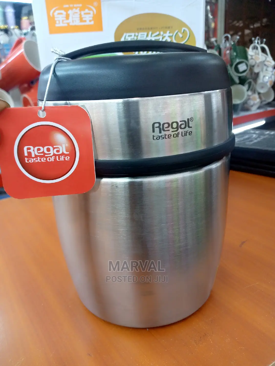 Regal Food Flask 1.5L