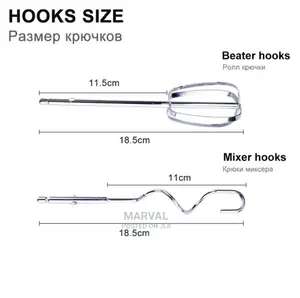Hand Mixer (Sonifer