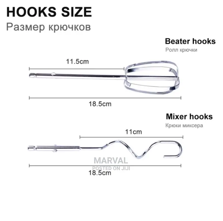 Hand Mixer (Sonifer