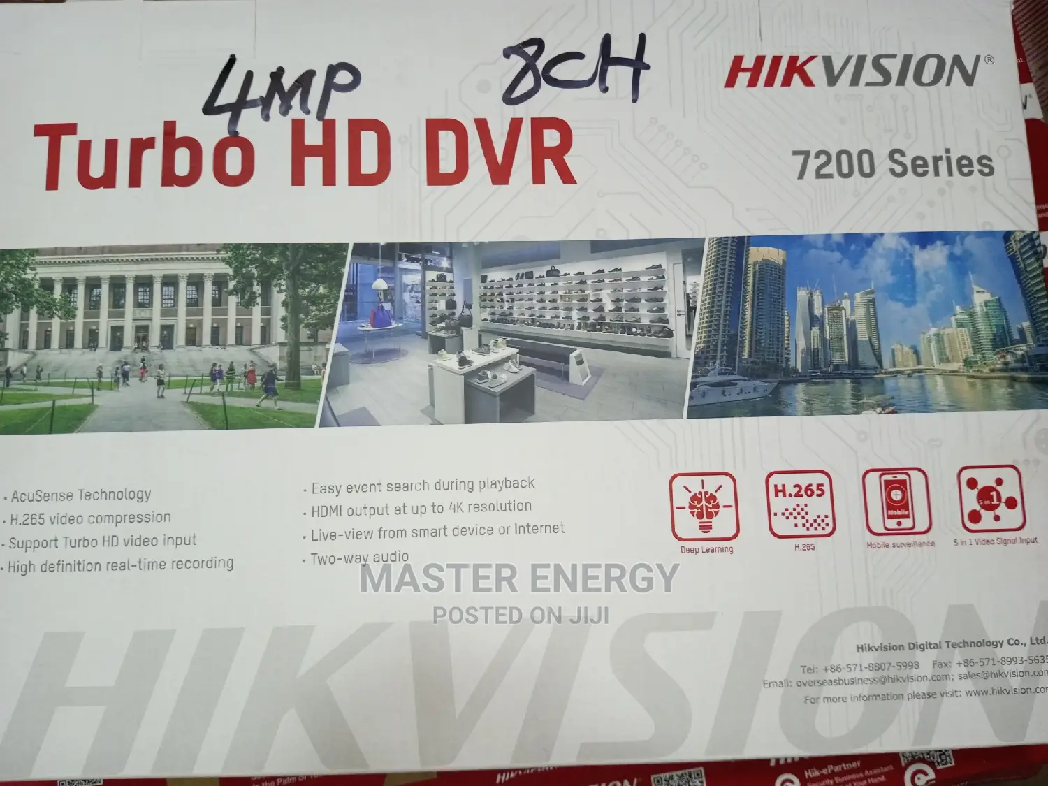 8 Channel DVR 4mp