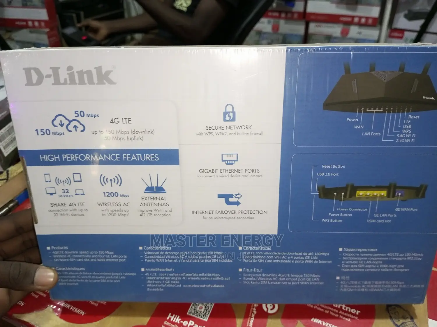 D Link Router 4G
