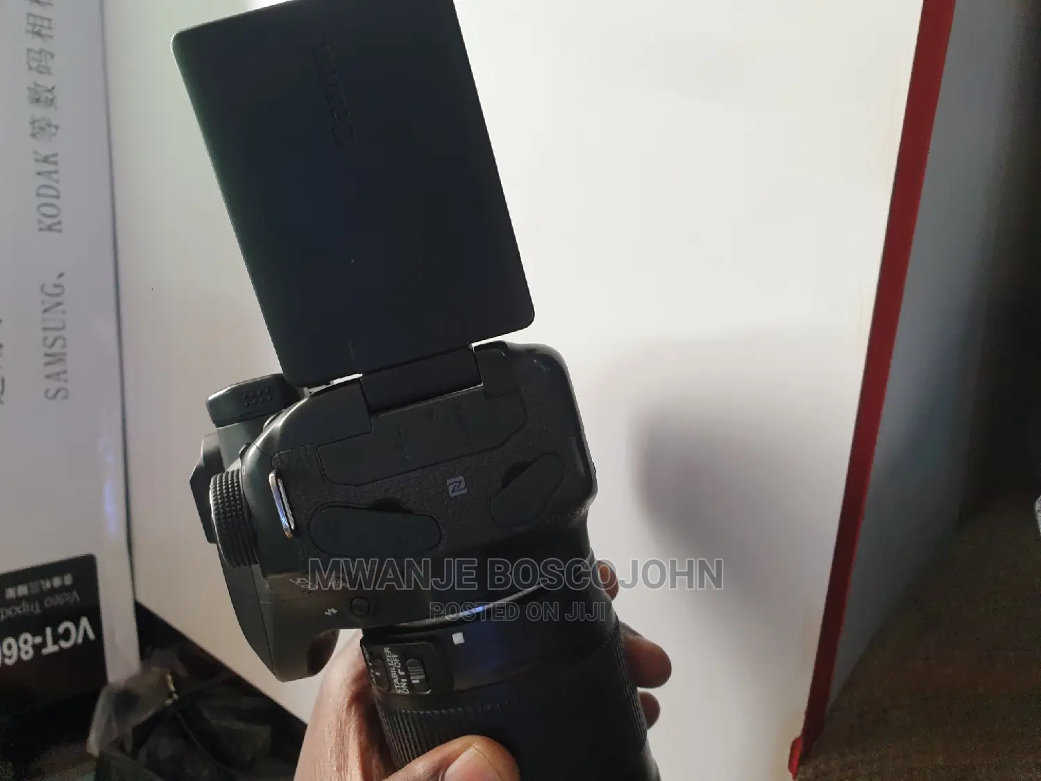 Canon 80D UK Used