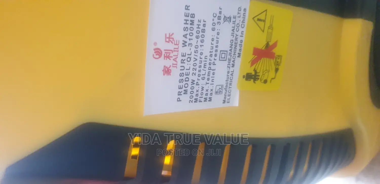 Jet Washer Electric ( Car Washer )