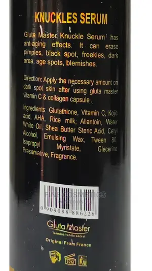 GLUTA MASTER Terminal White Secret Knuckle Remover Serum