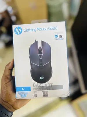 G580 Gaming Mouse