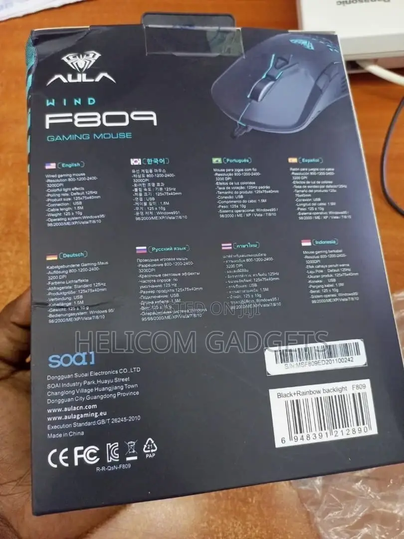 Aula Wind F809 Gaming Mouse