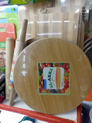 Chapati Board and Rolling Pin