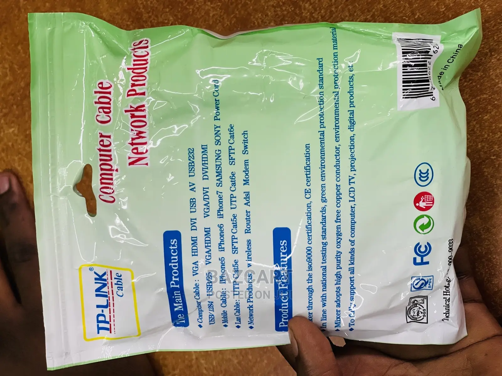 Tplink Cat6 5m Patch Cord