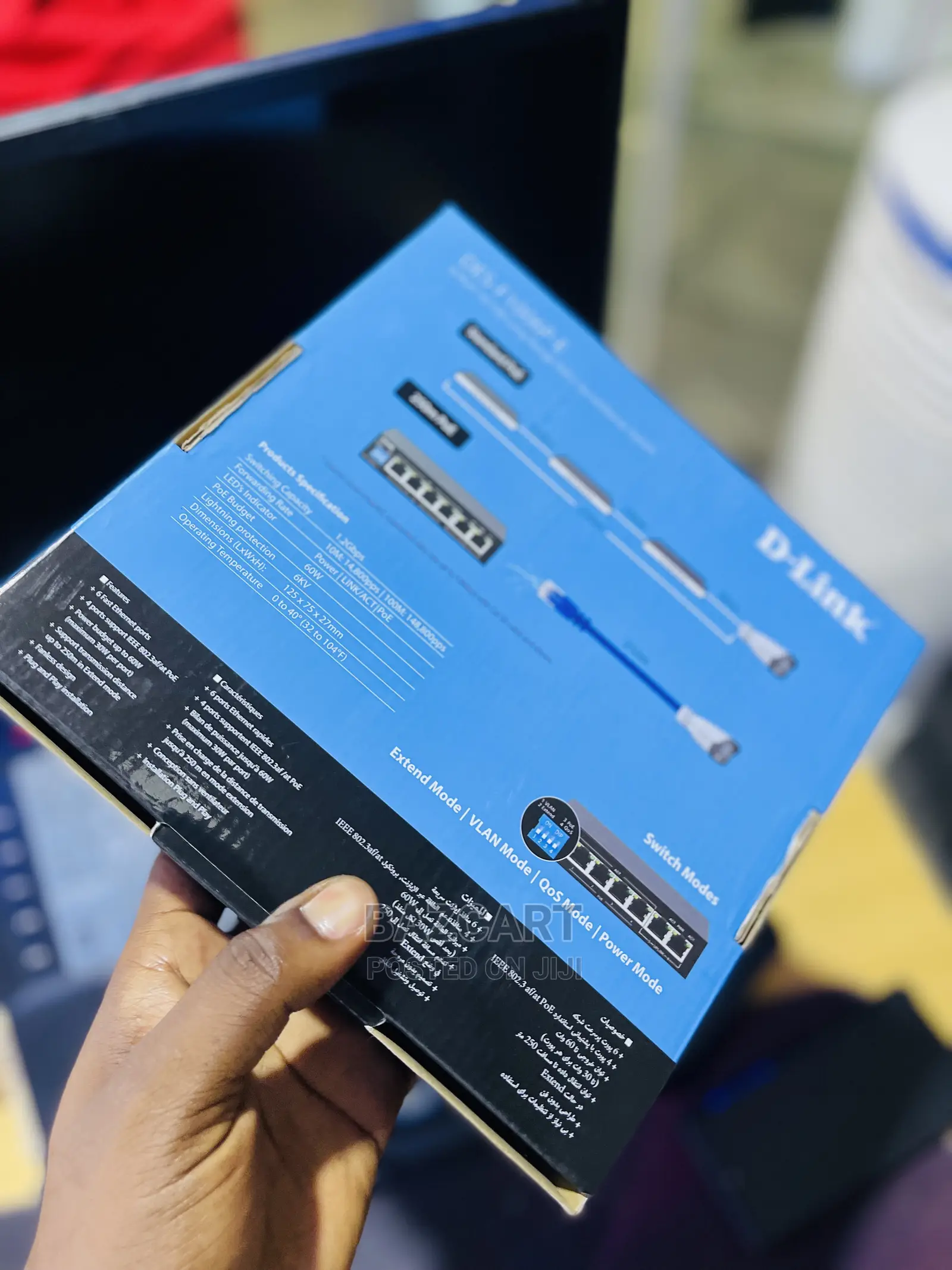 D-Link 6-Port 10/100 Long Range Poe+ Surveillance Switch 60w