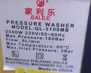Jet Washer