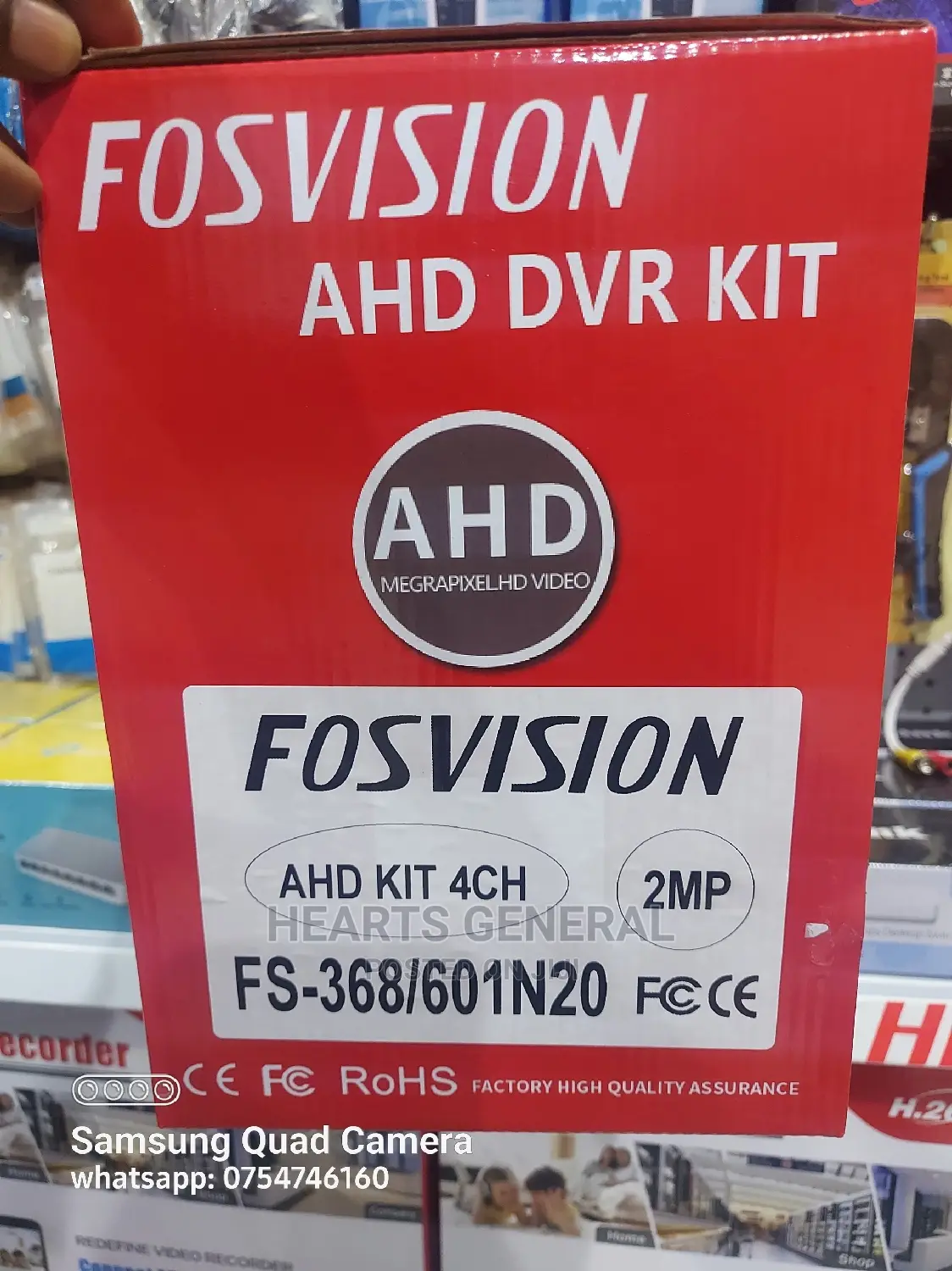 Full CCTV Camera 4 Channel Kit For Home And Office.