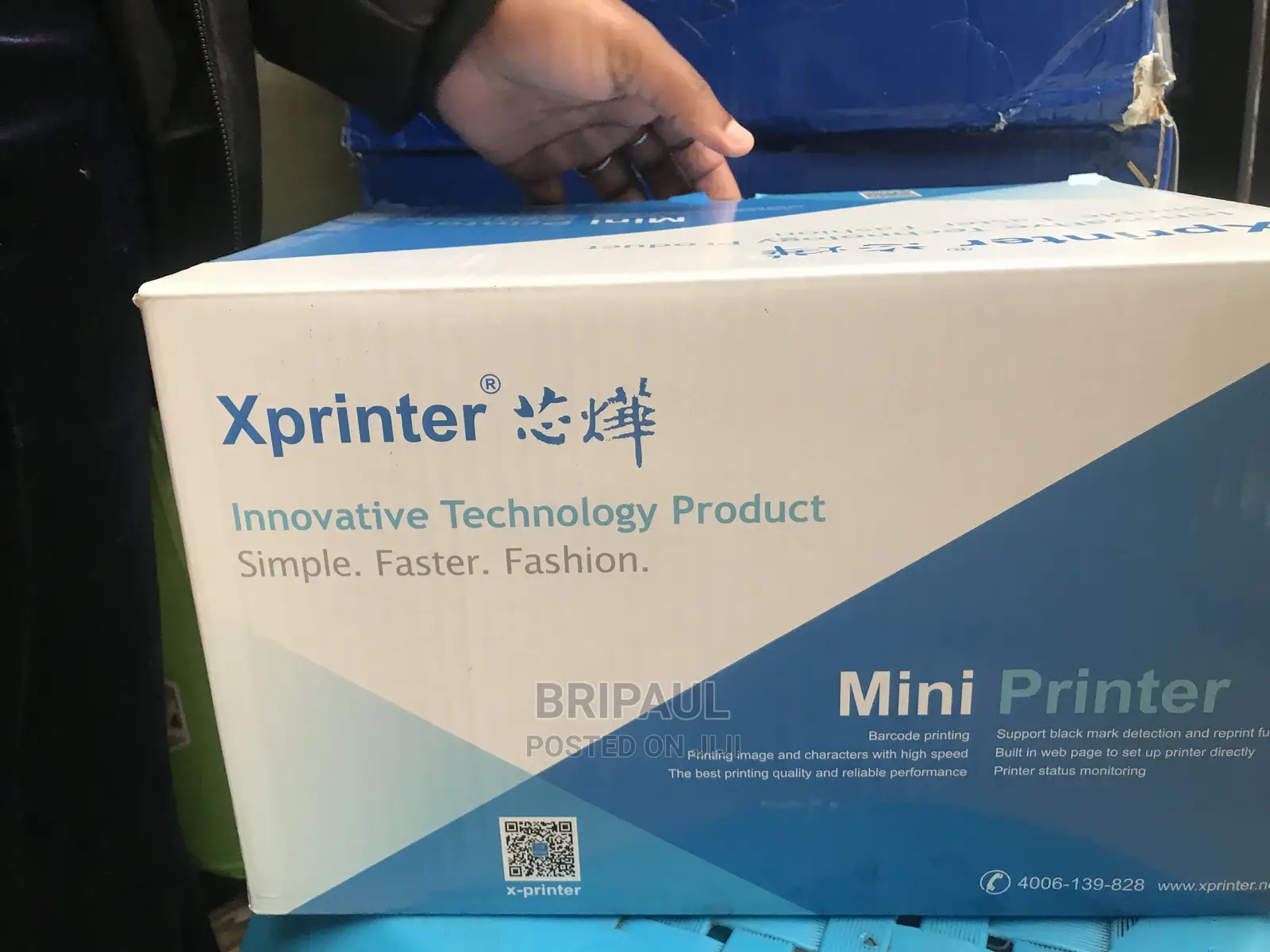 Barcode Xprinter