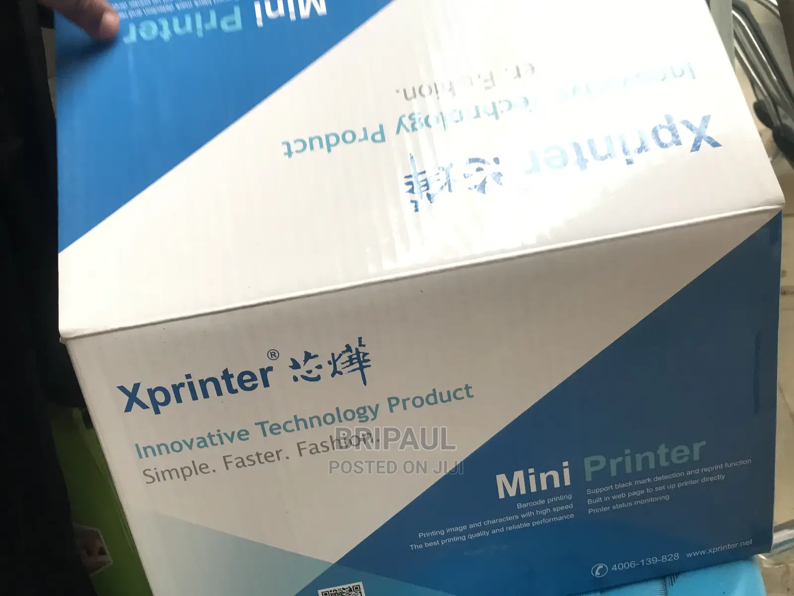 Barcode Xprinter