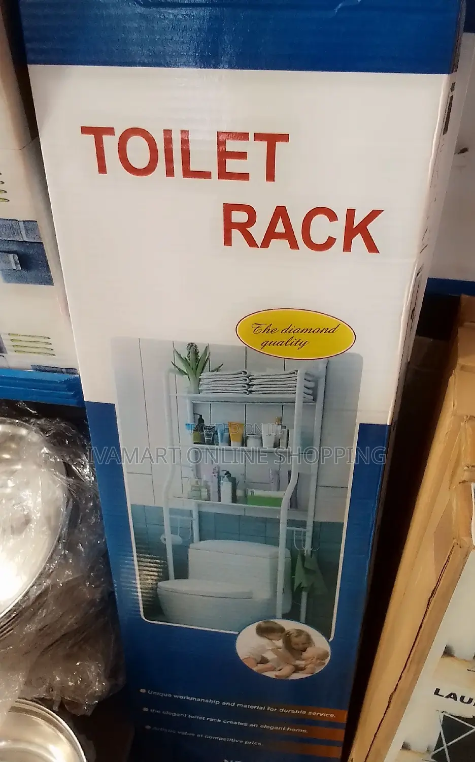 Toliet / Washing Machine Rack - Organizer