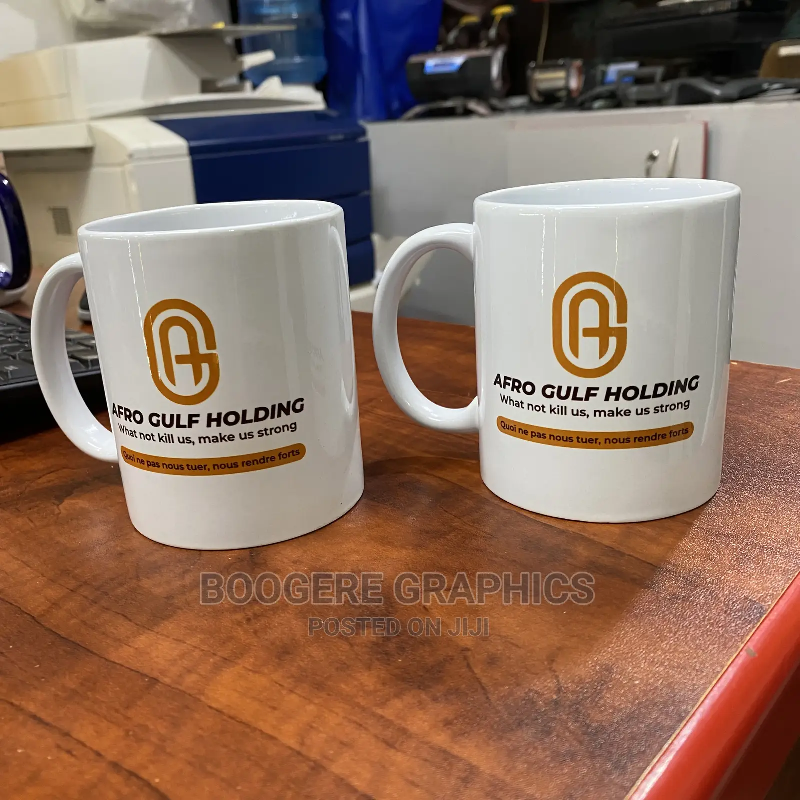 Cup Branded
