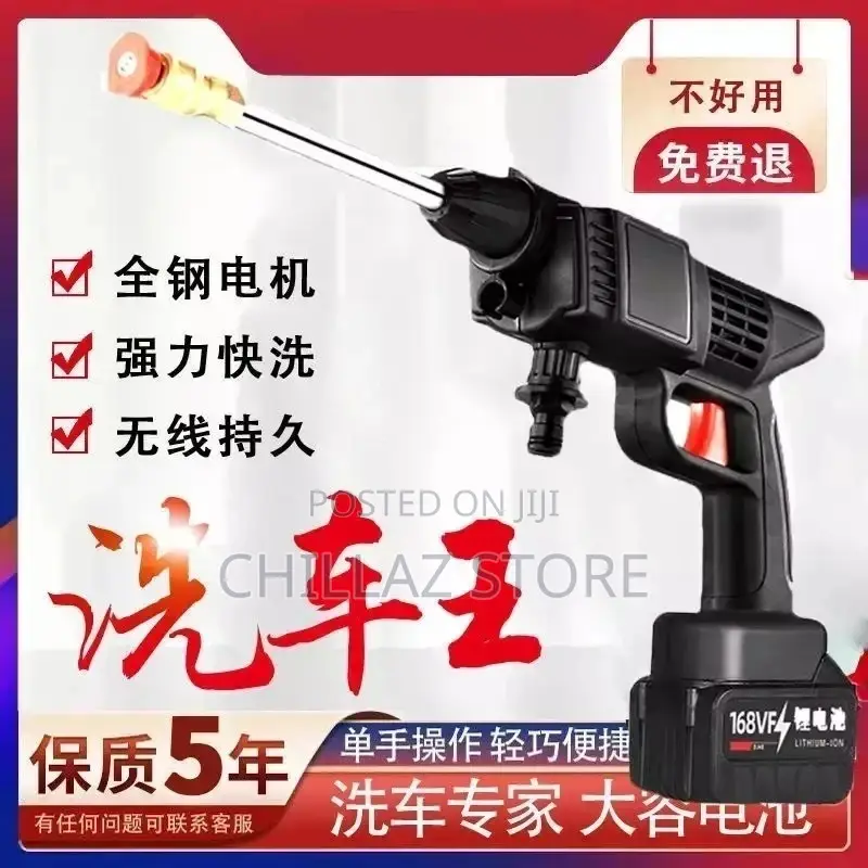 Wireless Highpressure Carwasher