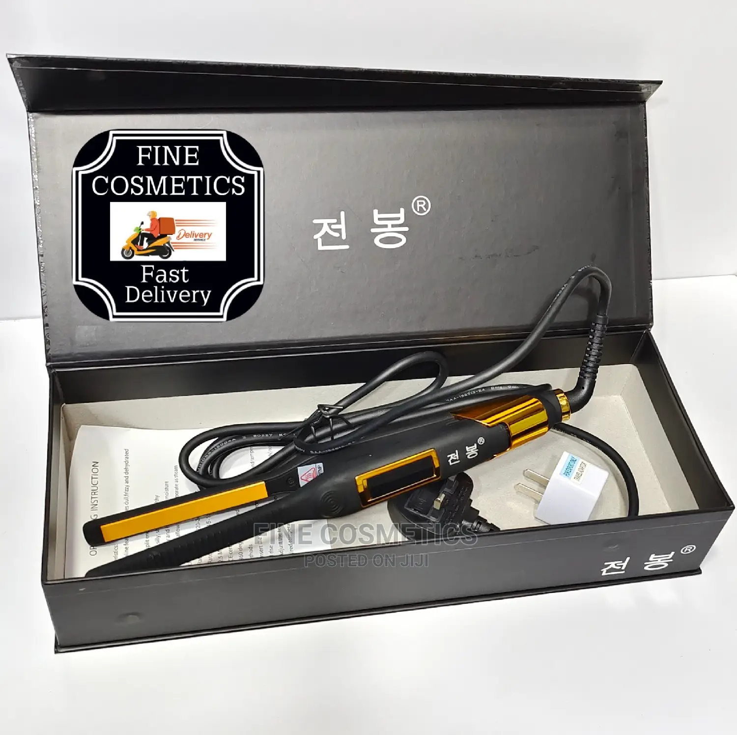 ORIGINAL Hair Styling Flat Iron Slim Titanium Quick Heat Up