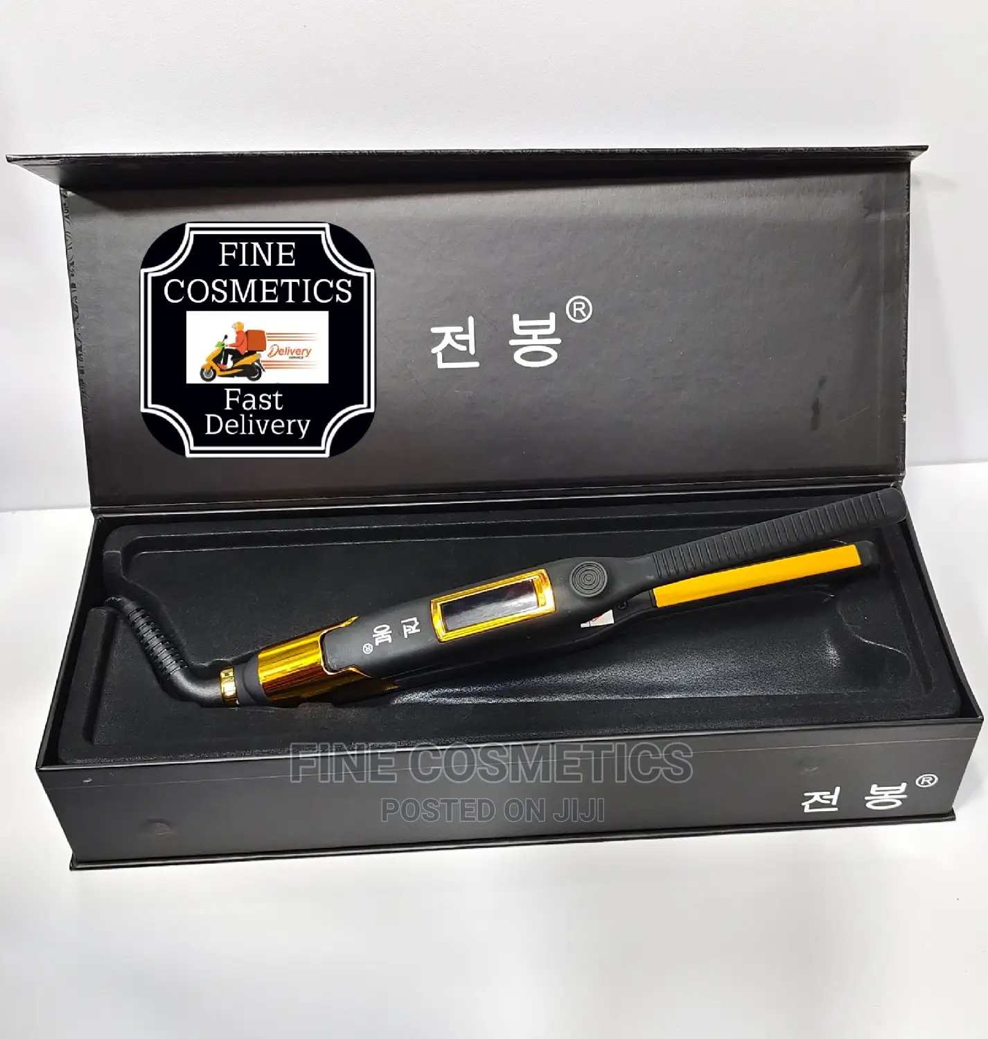 ORIGINAL Hair Styling Flat Iron Slim Titanium Quick Heat Up