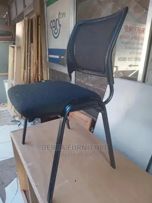 Waiting Chairs