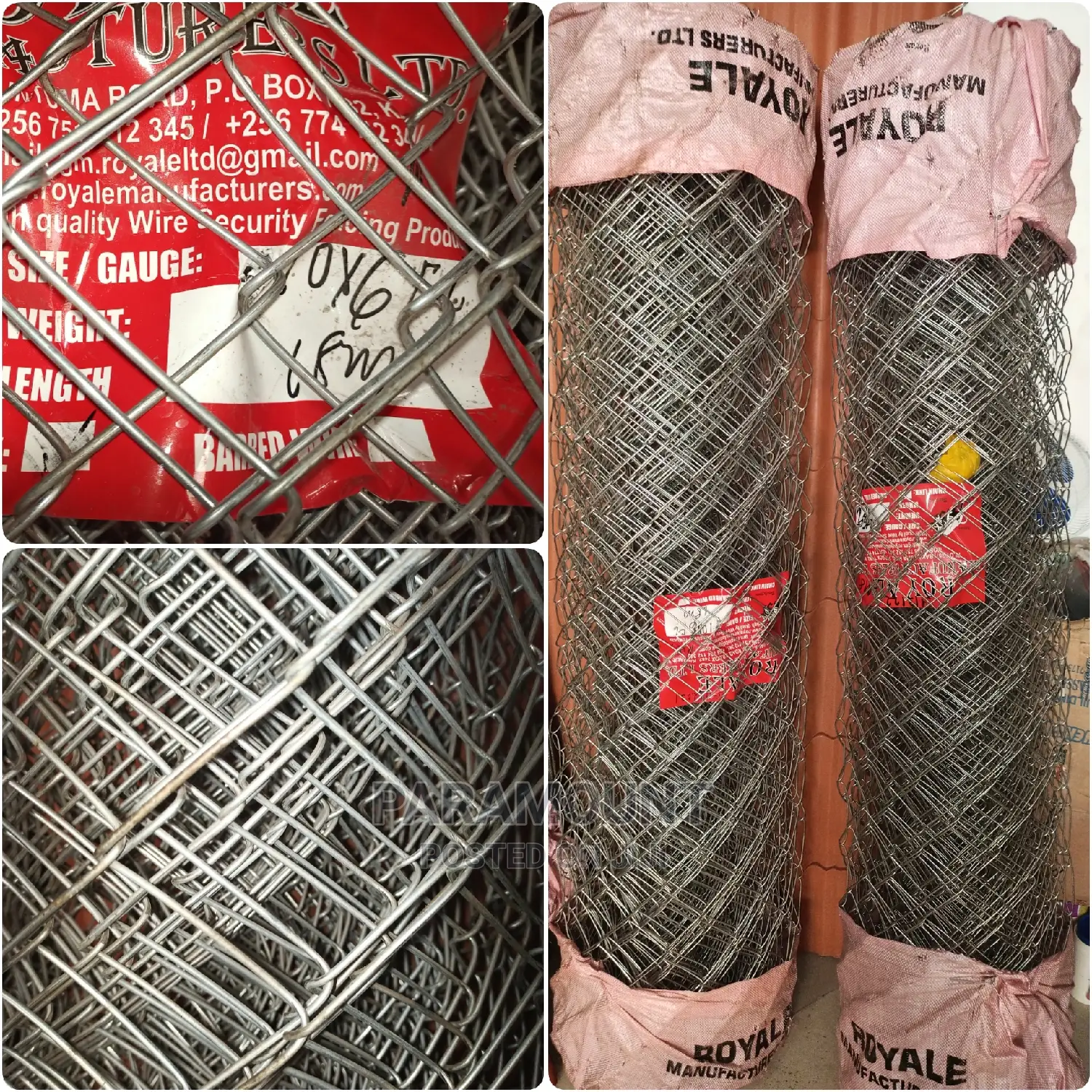 Chain Link (Gauge 14)