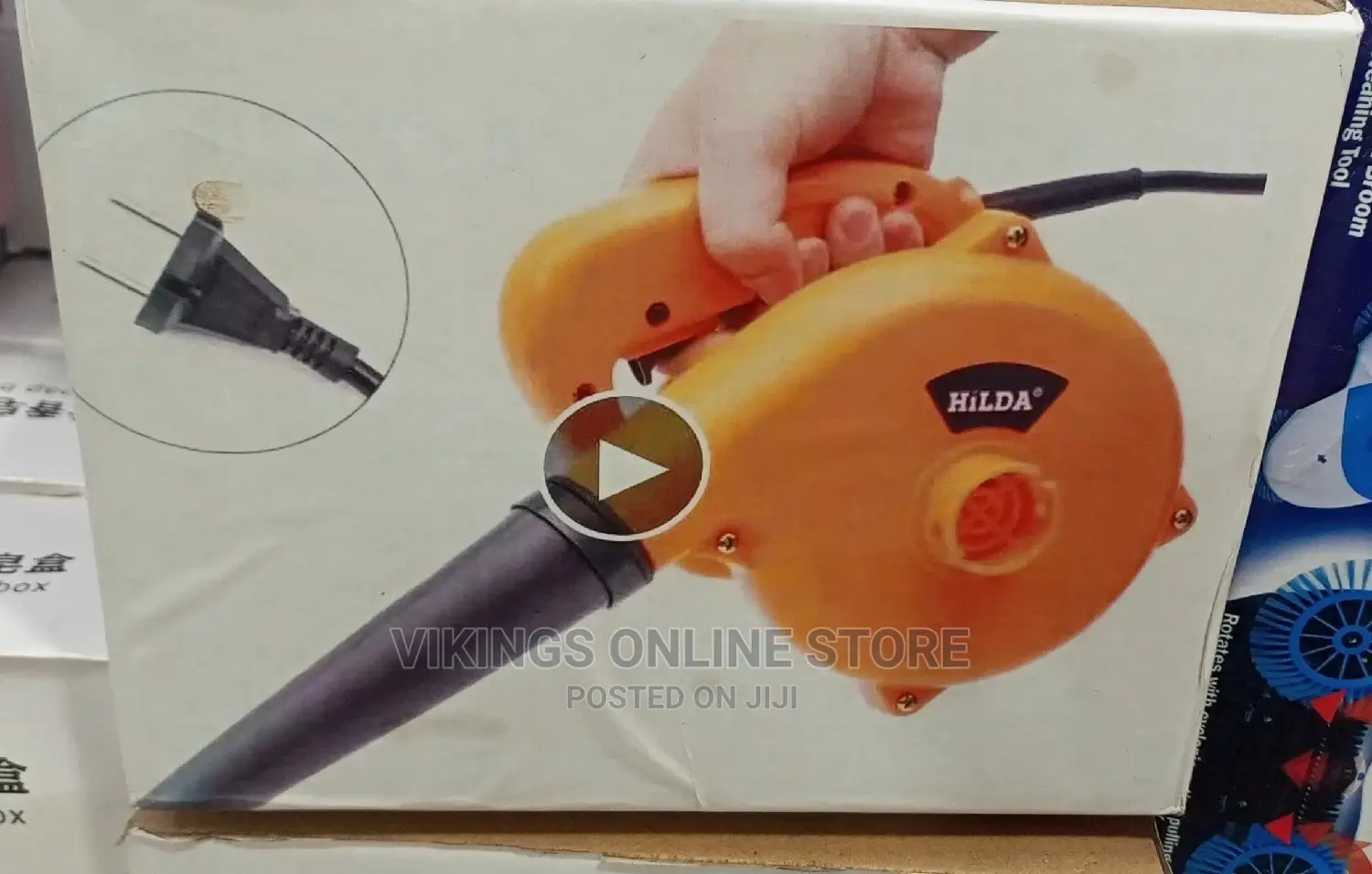 Electrical Air Blower.