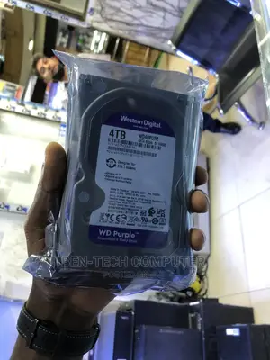 Surveillance Hard Disks