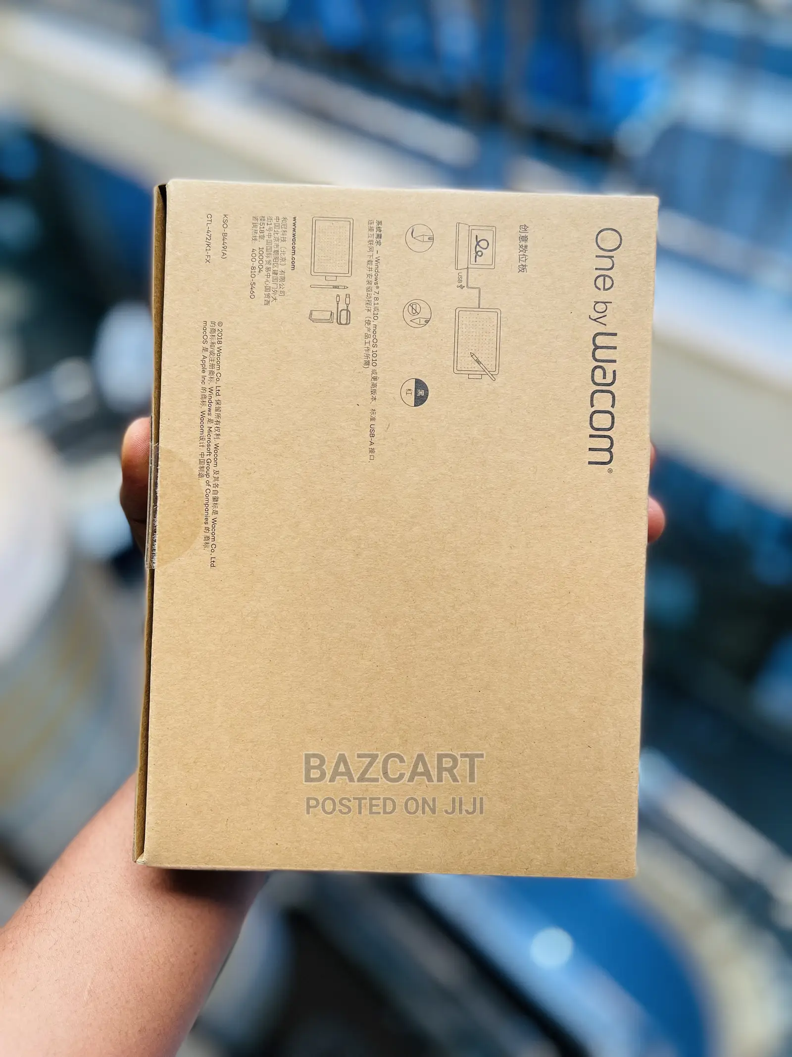 One by Wacom | Graphics Drawing Tablet (S)