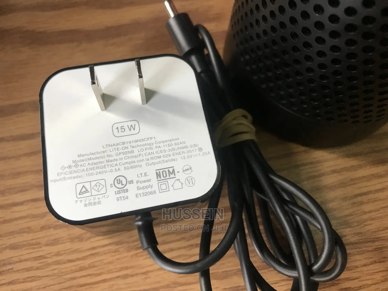 Amazon Echo Plus Music Speaker