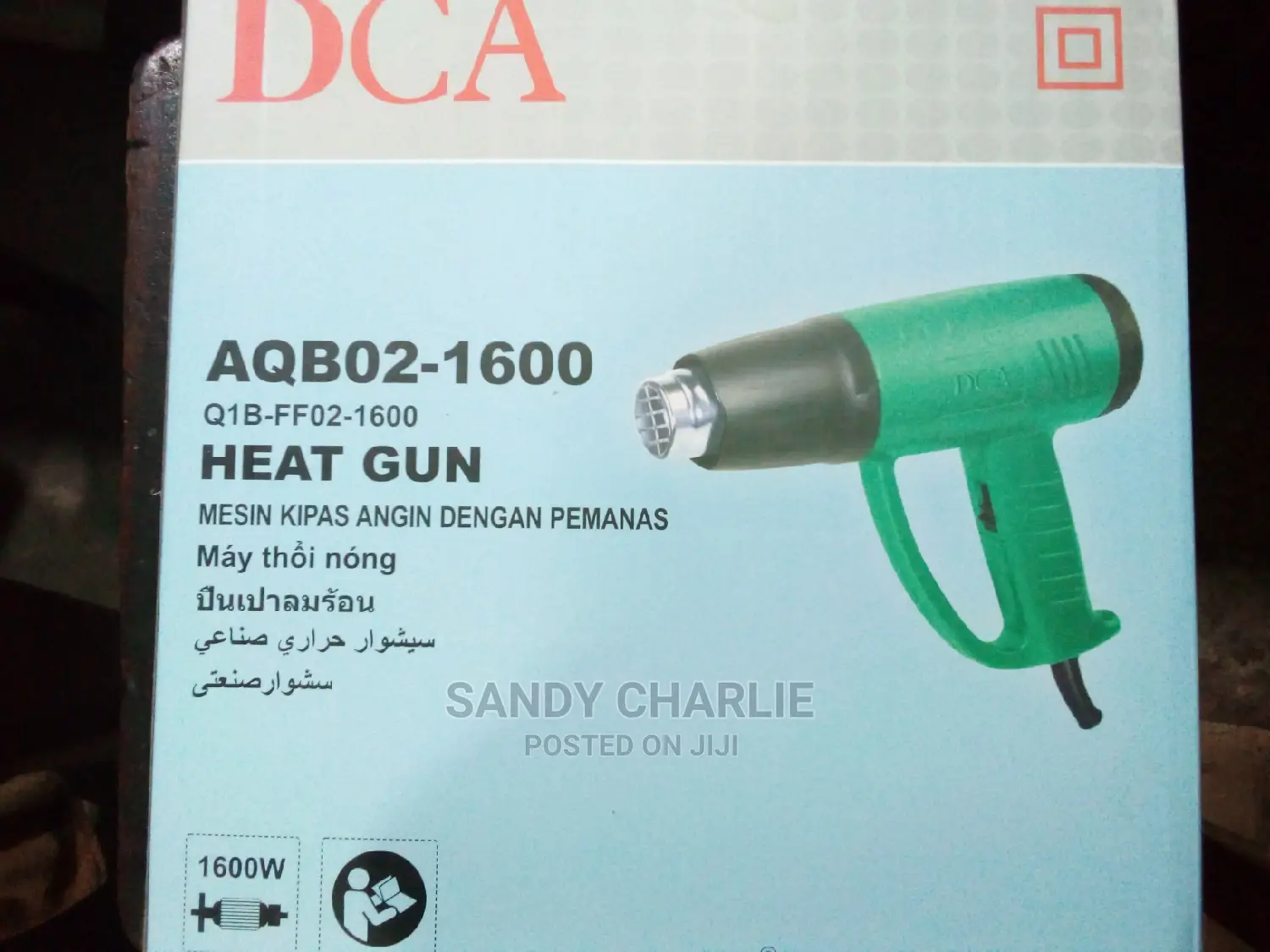 Electric Heat Guns