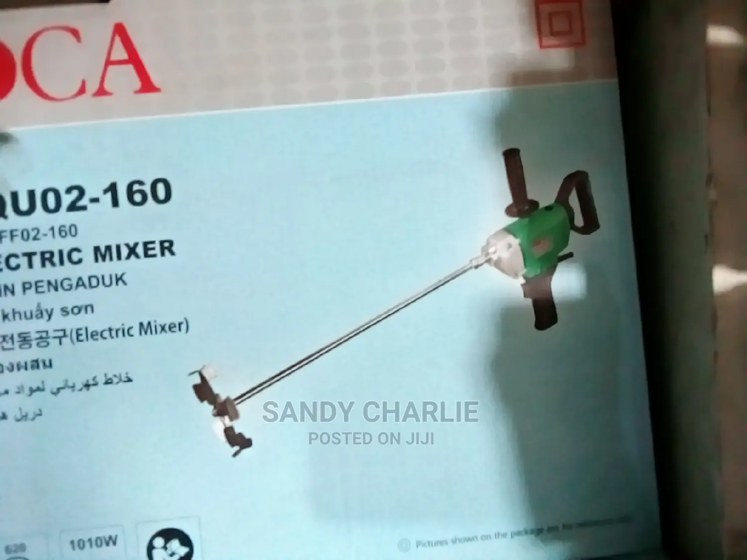 DCA Electric Mixer