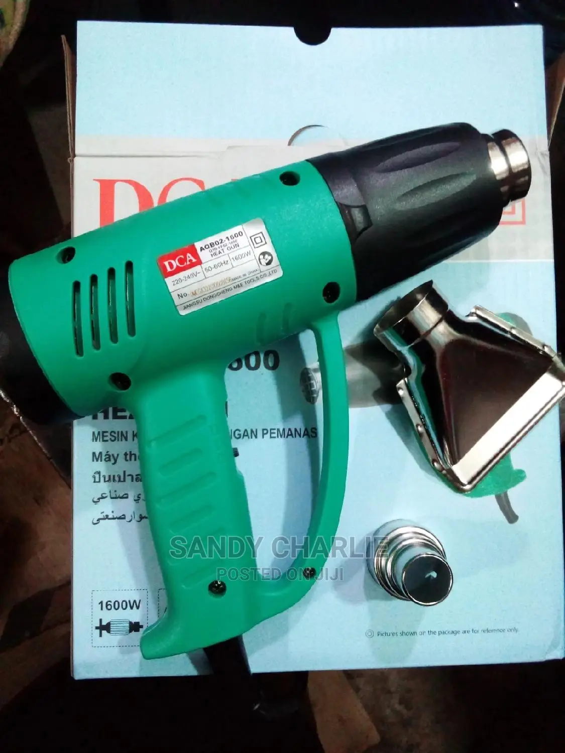 Electric Heat Guns