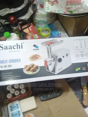 Meat Grinder.