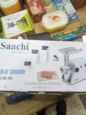 Meat Grinder.