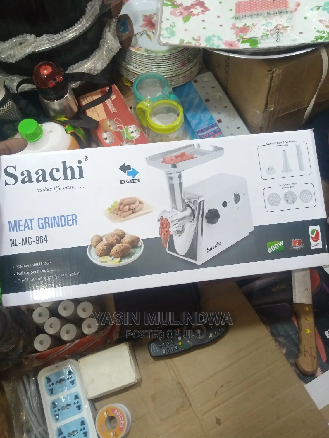 Meat Grinder.