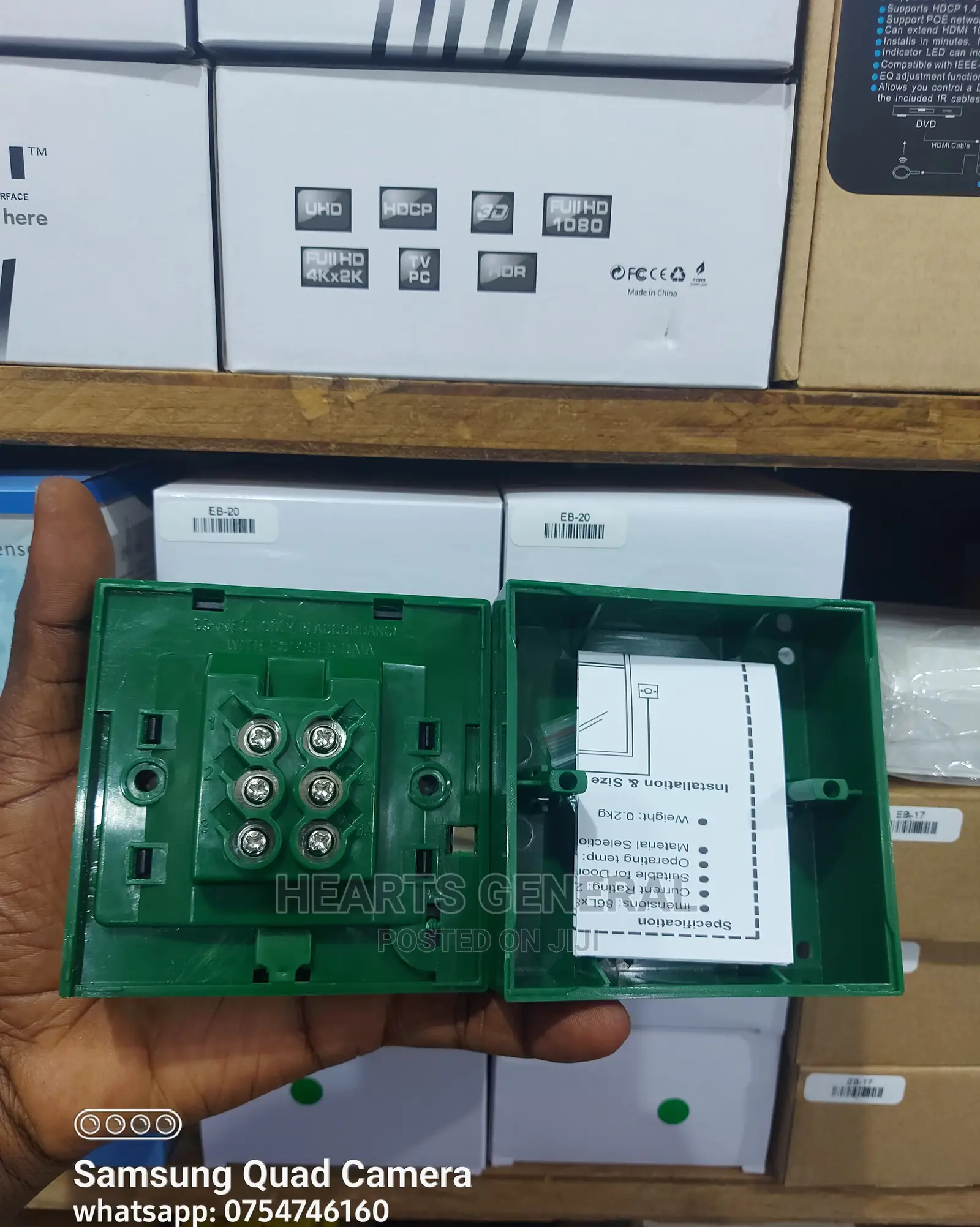 Emergency Door Release ( Emergency Break Glass)