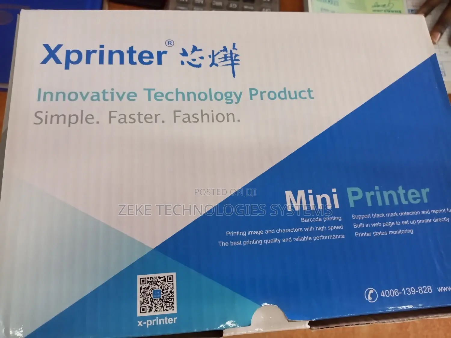 Mimi Printer for Barcode Printing