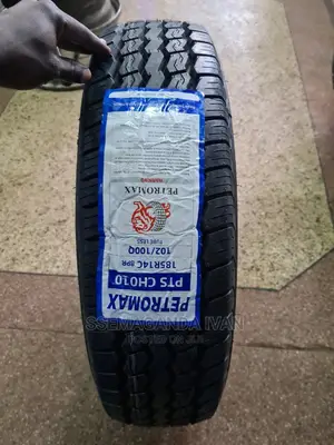 185r14 Petromax