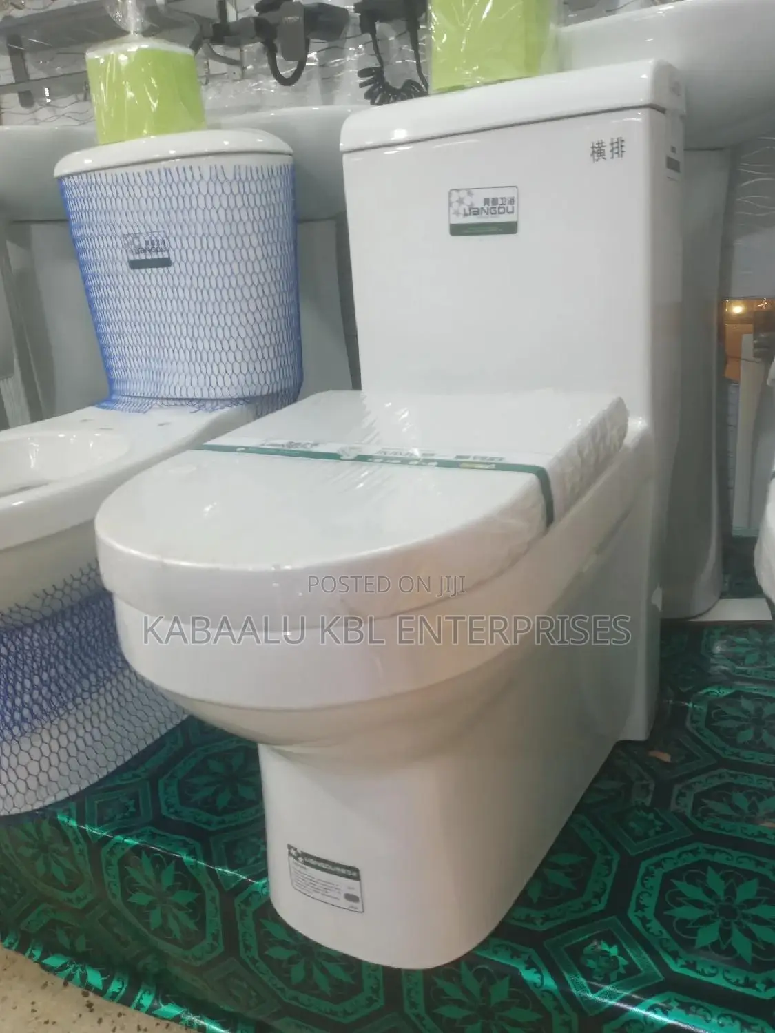 Executive Combined Toilet Liangdu Complete