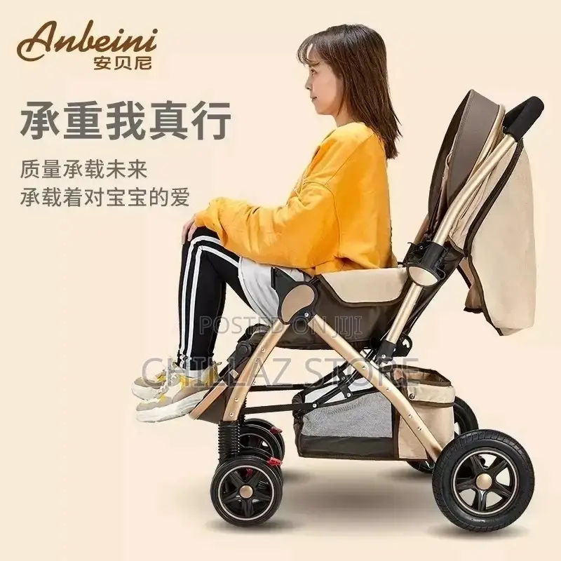 Kids Stroller