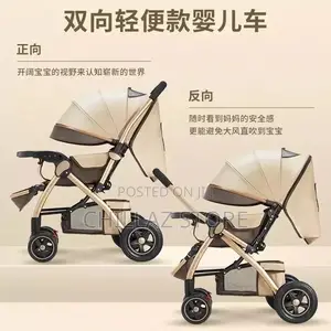 Kids Stroller