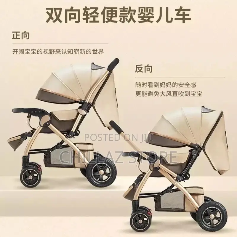 Kids Stroller