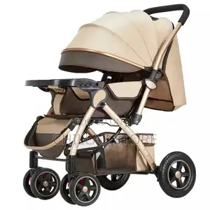 Kids Stroller