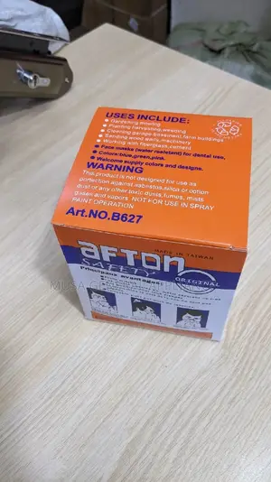 Afton Dust Masks