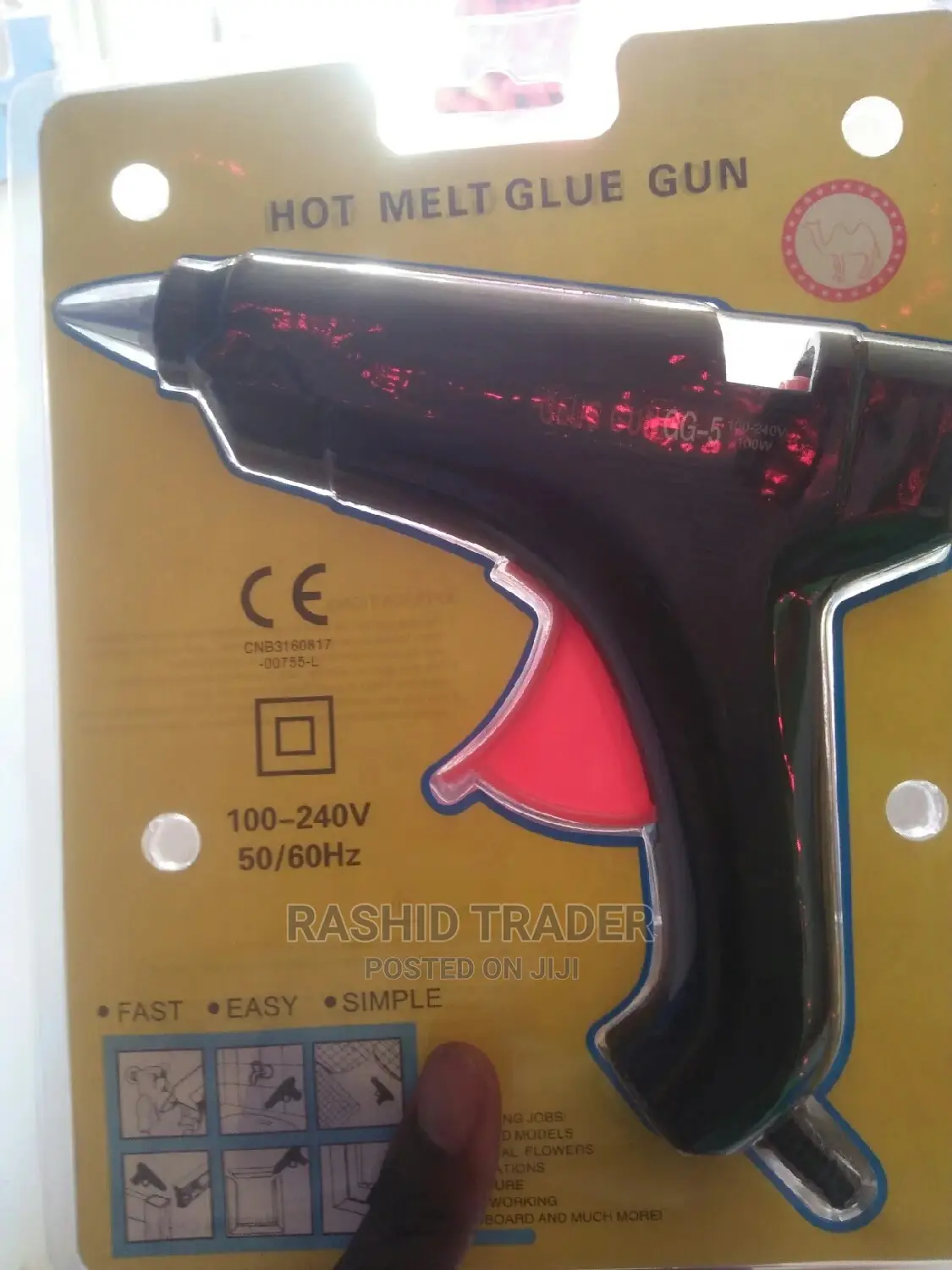 Hot Melt Glue Gun