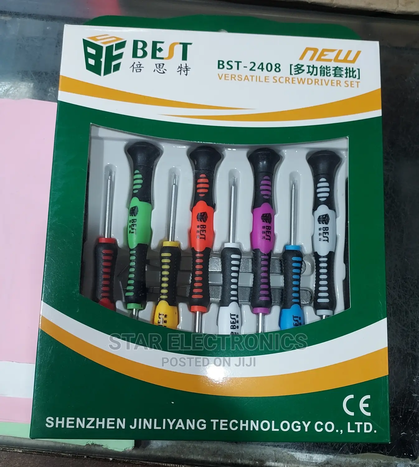 Phone Tool Kit
