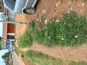 Kyaliwajjara Commercial Plot of Land on Fast Sell