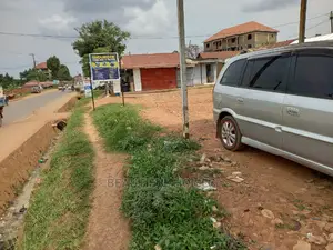 Kyaliwajjara Beautiful Commercial Plot Up on Sell