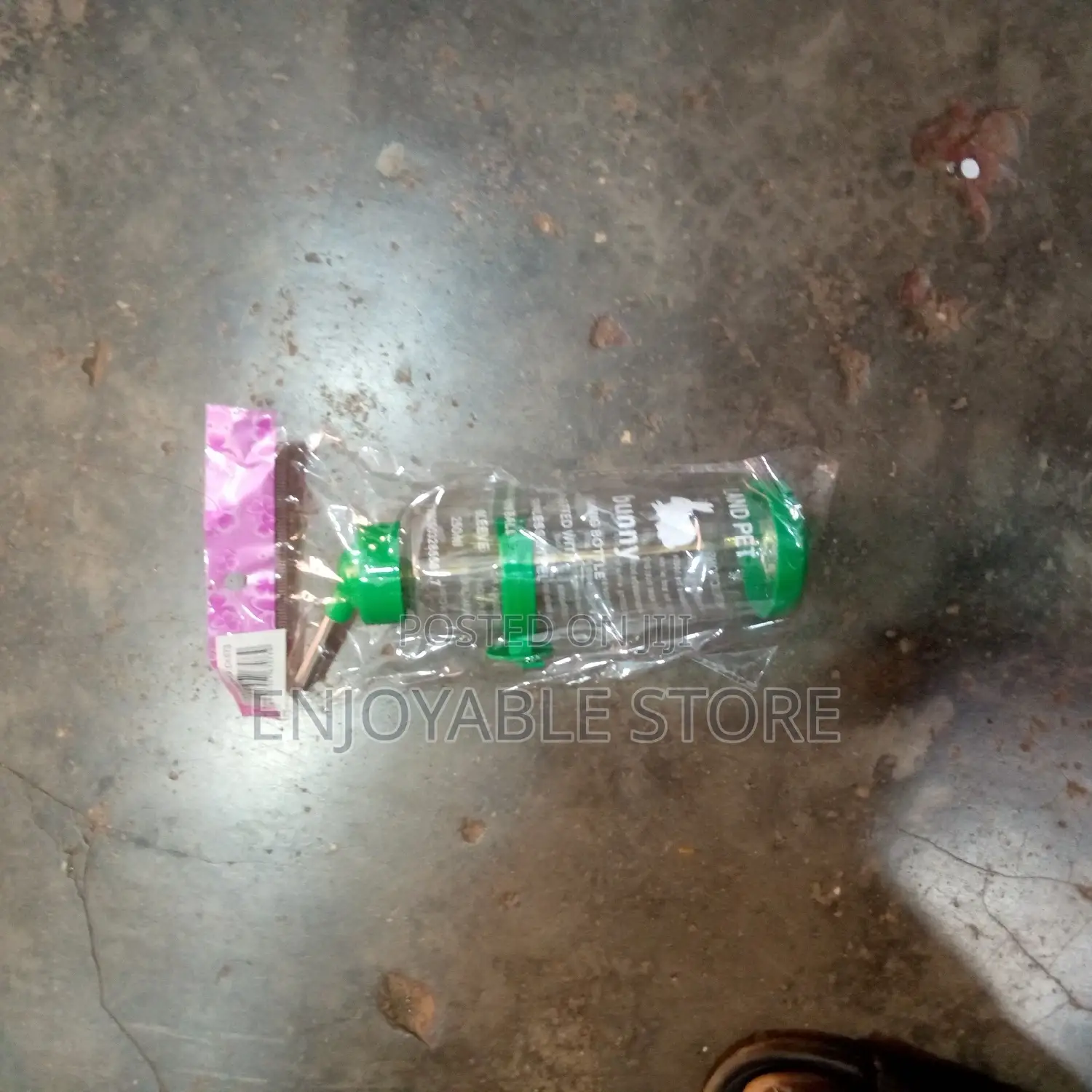 Puppy Feeding Bottle