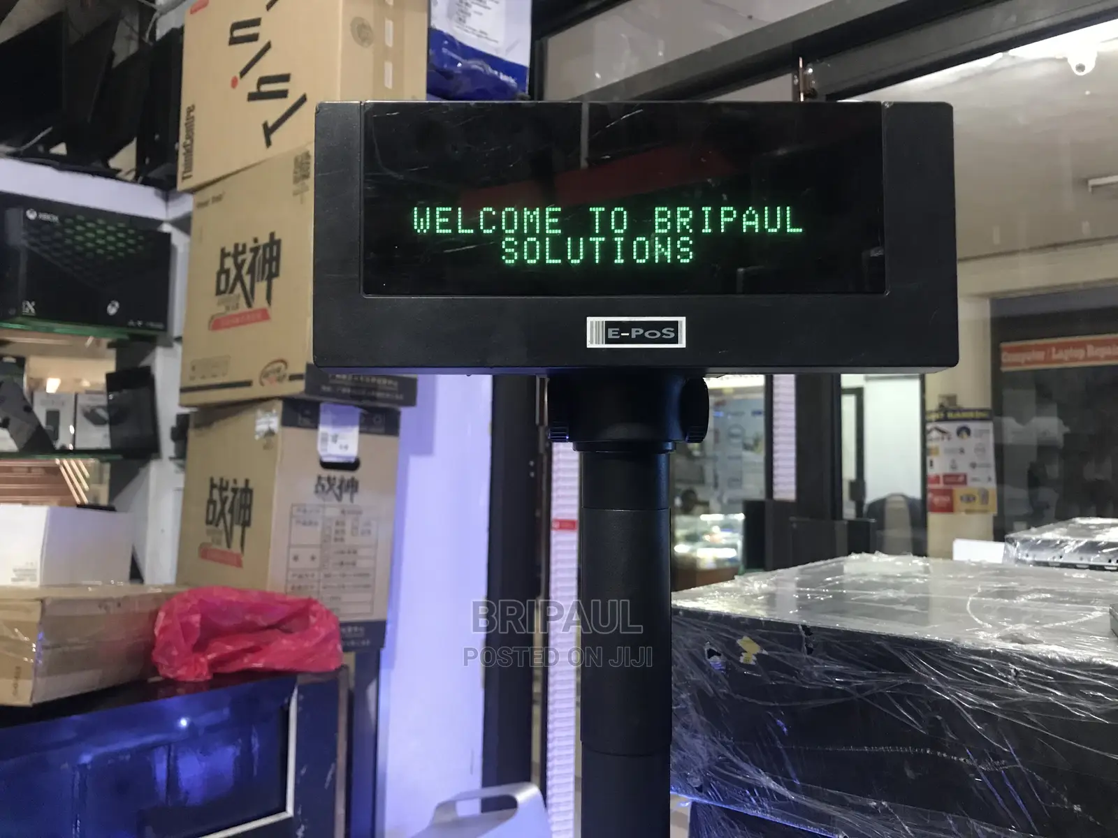 Customer Display Pole