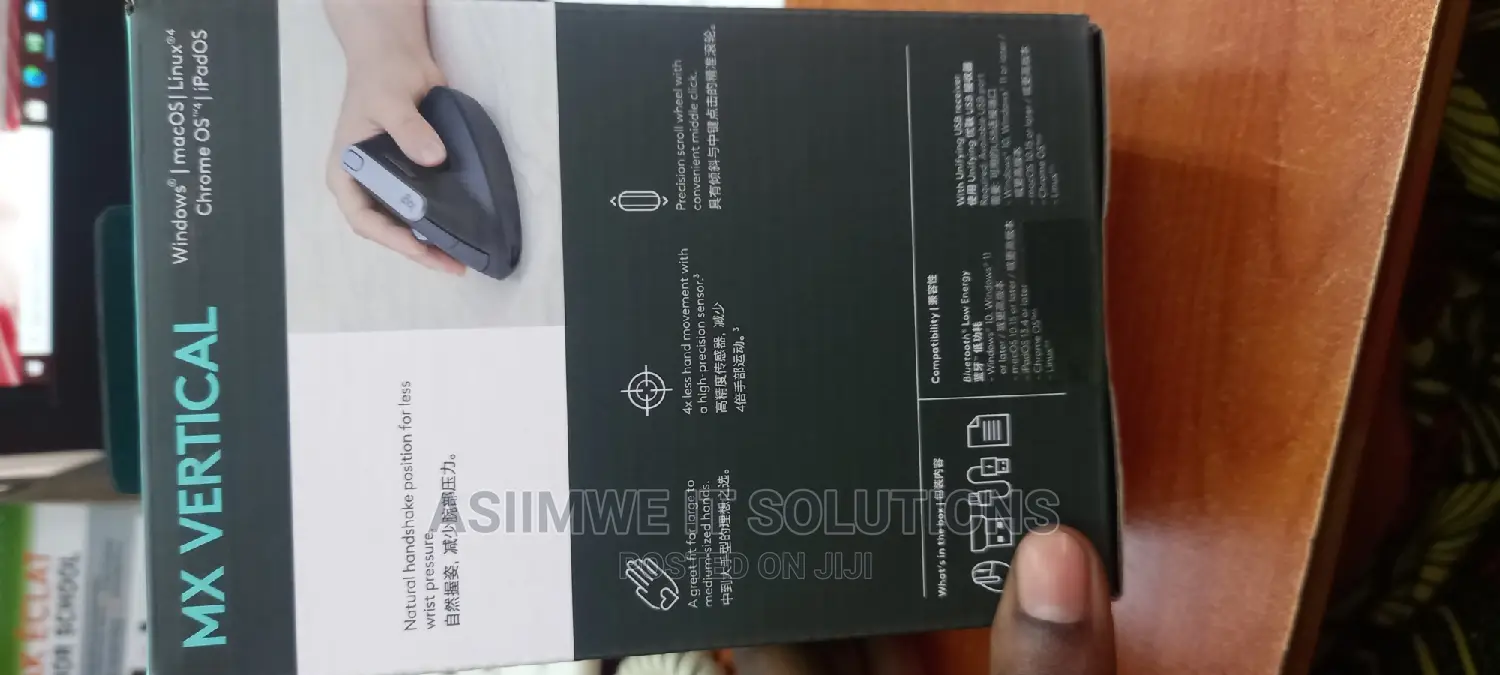 MX Vertical Ergonomic Designing Mouse